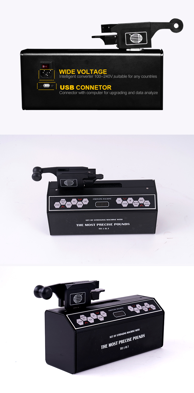 拉线机小电脑机头S8198_05 拉线机小电脑机头S8198_05