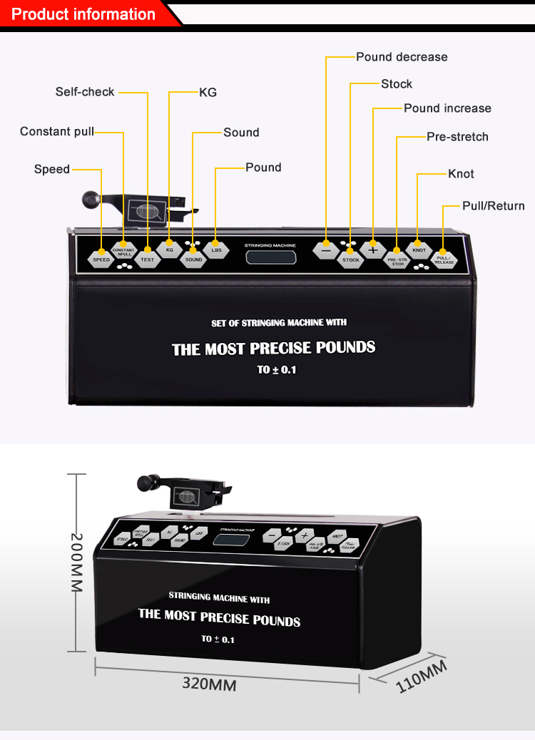 拉线机小电脑机头S8198_04 拉线机小电脑机头S8198_04