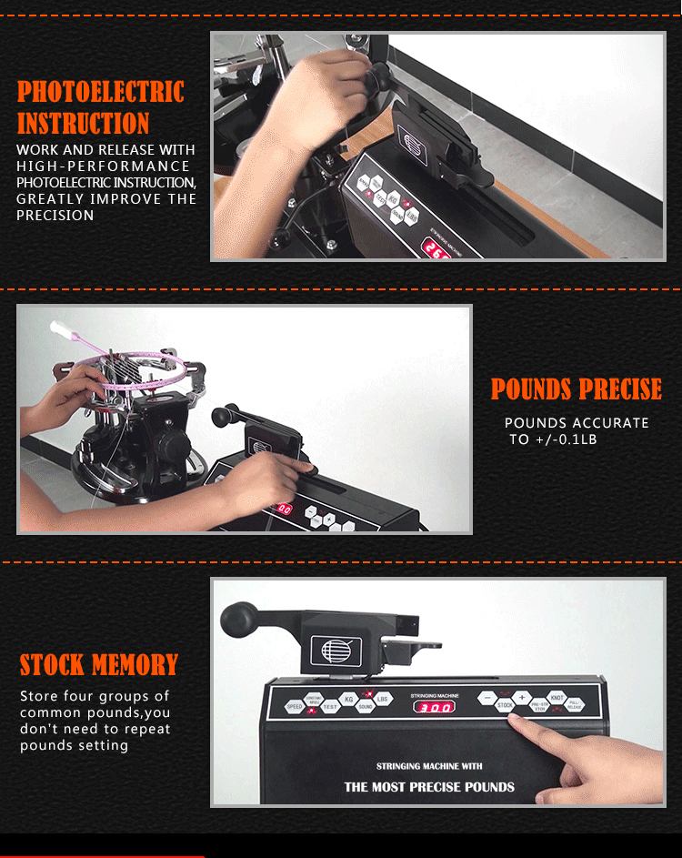 拉线机小电脑机头S8198_03 拉线机小电脑机头S8198_03