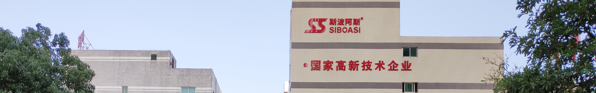 pickleball machine manufacturer