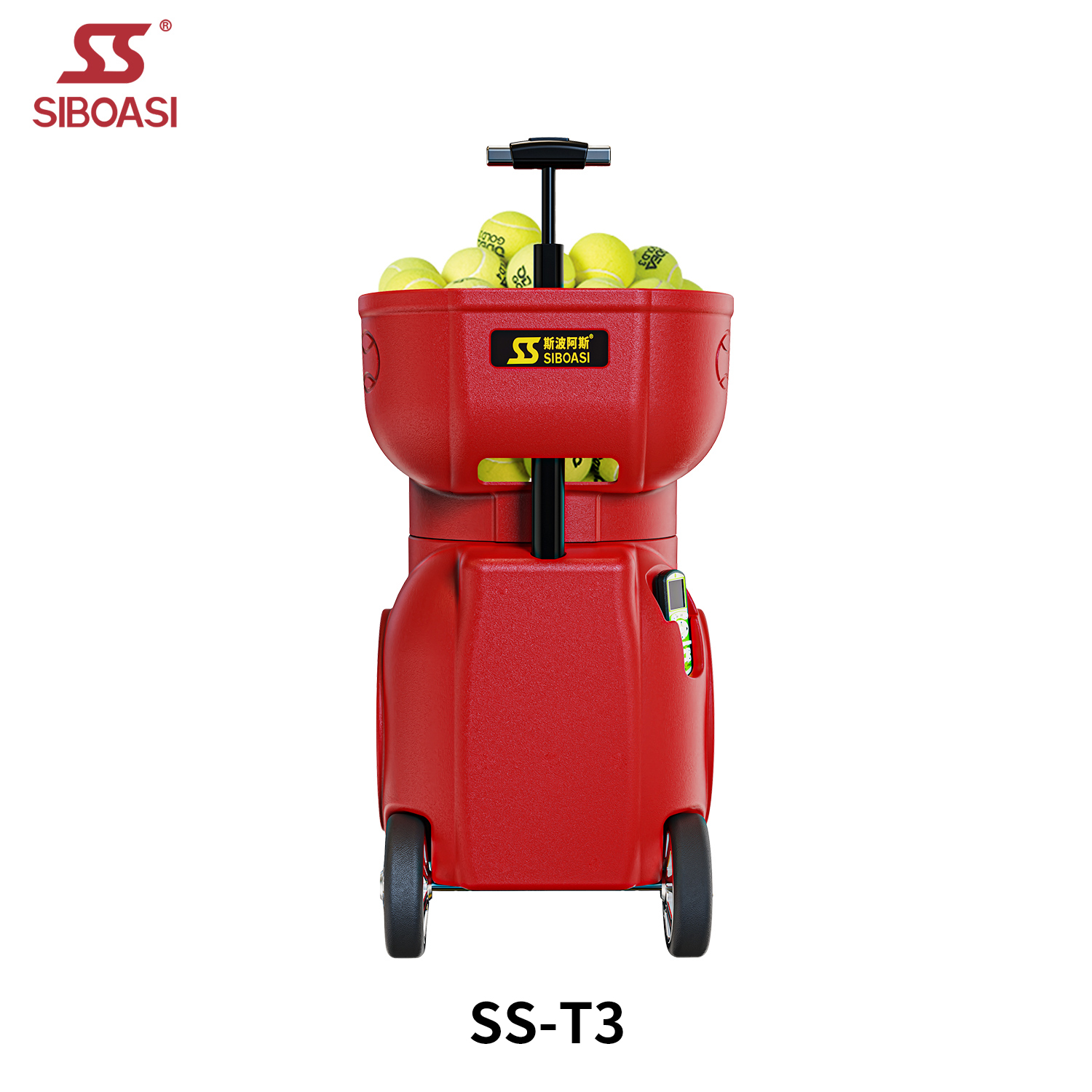 Smart Tennis Ball Machine