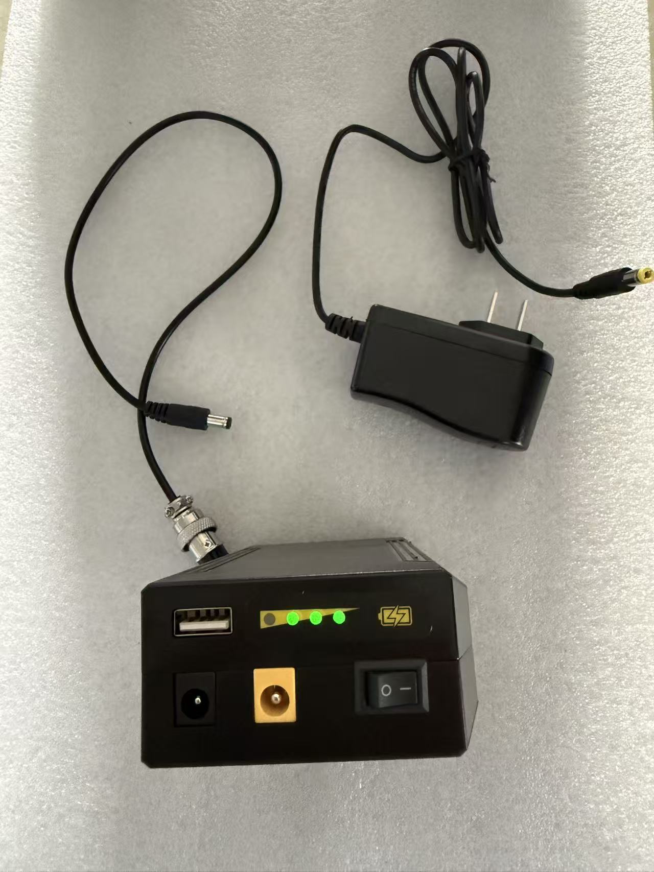 Battery full charged.jpg