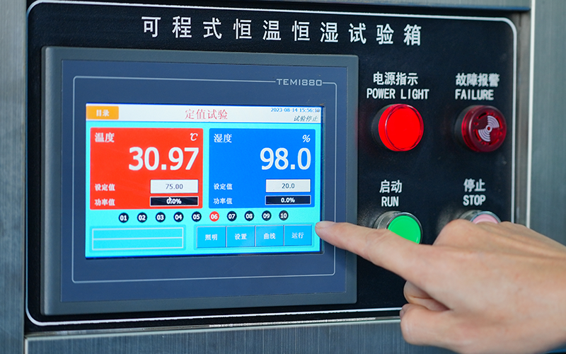 pickleball machine production line