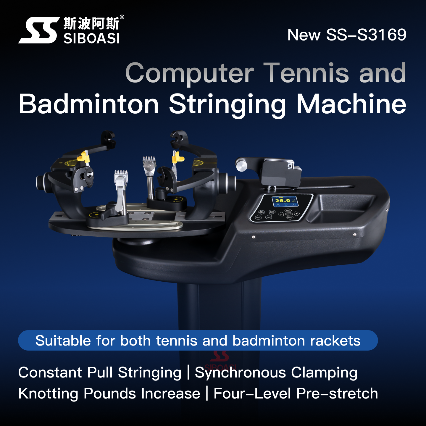 badminton racket stringing machine