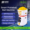 pickleball machine 